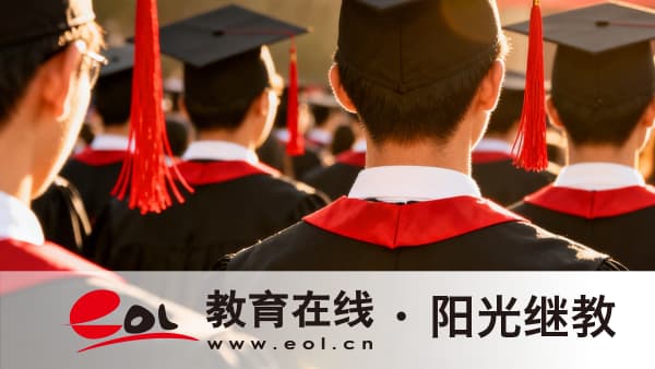 广西南宁成人高考报名时间是多久?需要准备什么资料? 广西南宁成人高考报名时间是多久?需要准备什么资料?