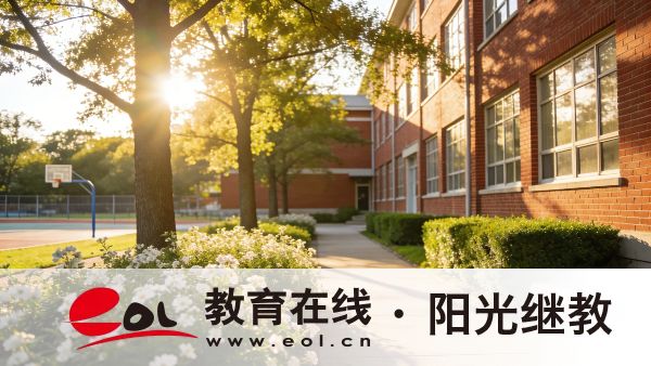 广东佛山成人高考报名条件有哪些?入口在哪里? 广东佛山成人高考报名条件有哪些?入口在哪里?