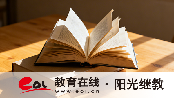 广东成人高考英语专业就业方向有什么?如何备考? 广东成人高考英语专业就业方向有什么?如何备考?