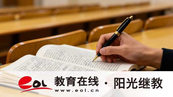 江苏成人高考会计学专业适合哪些人报考?有哪些优势? 江苏成人高考会计学专业适合哪些人报考?有哪些优势?