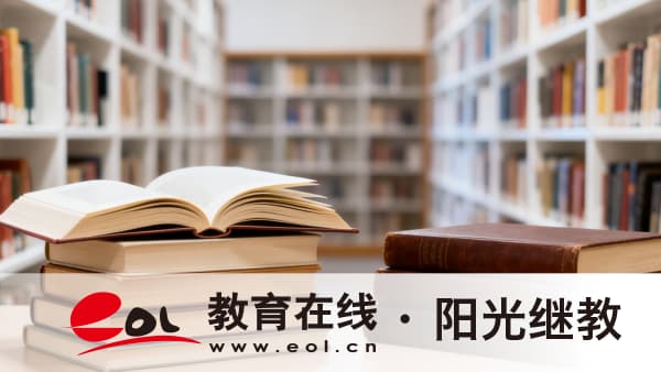 广东佛山成人高考报名流程有哪些?专业怎么选? 广东佛山成人高考报名流程有哪些?专业怎么选?