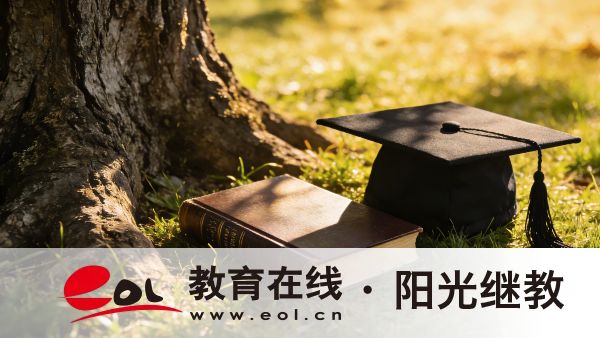 陕西成人高考报名入口在哪里?要做哪些复习准备? 陕西成人高考报名入口在哪里?要做哪些复习准备?