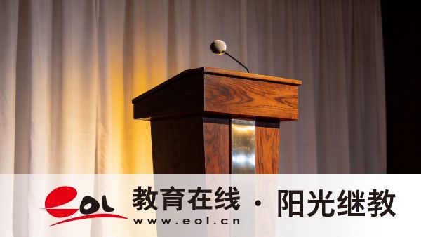 湖南邵阳成人高考报名时间安排出了吗?在职参加有用吗? 湖南邵阳成人高考报名时间安排出了吗?在职参加有用吗?
