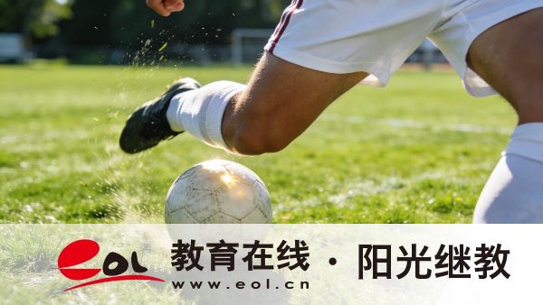 上海成人高考各层次报考要求怎么查询?毕业了是什么学历? 上海成人高考各层次报考要求怎么查询?毕业了是什么学历?