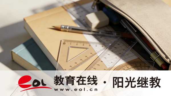 浙江成人高考最新报名通知在哪里查看?报名需要了解哪些关键信息? 浙江成人高考最新报名通知在哪里查看?报名需要了解哪些关键信息?