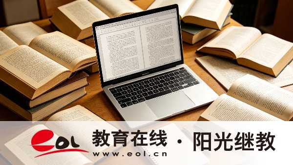重庆丰都县成人高考考试难度大吗?有哪些考试技巧? 重庆丰都县成人高考考试难度大吗?有哪些考试技巧?
