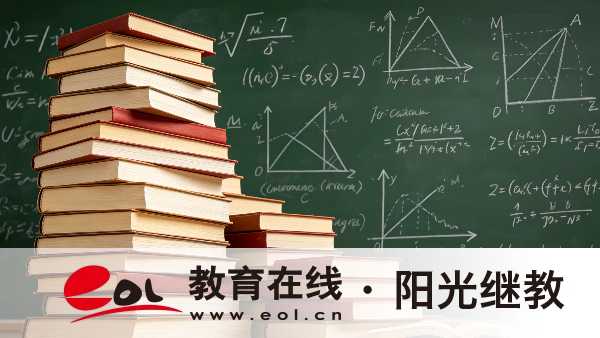 2026年广东云浮市成人高考什么时候报名?报名要准备什么材料? 2026年广东云浮市成人高考什么时候报名?报名要准备什么材料?