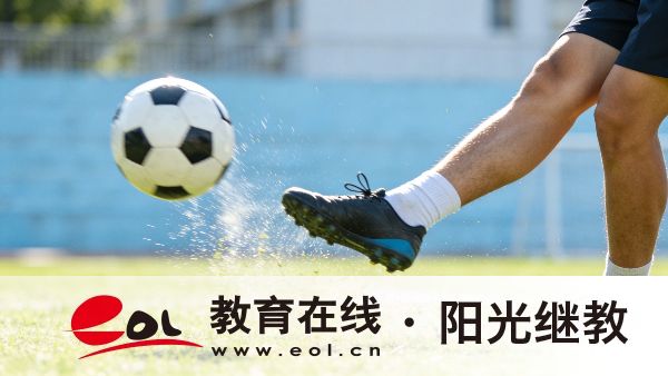 2026年四川成人高考本科报名时间是什么时候?要准备哪些材料? 2026年四川成人高考本科报名时间是什么时候?要准备哪些材料?