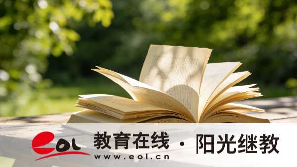 2026年四川资阳市成人高考没考过怎么办?毕业要满足哪些条件? 2026年四川资阳市成人高考没考过怎么办?毕业要满足哪些条件?