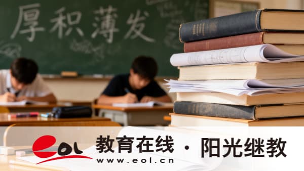 2026年湖北武汉成人高考在哪里报名?适合哪些人? 2026年湖北武汉成人高考在哪里报名?适合哪些人?