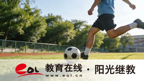 2026年上海成人高考报名网址是什么?文凭含金量怎么样? 2026年上海成人高考报名网址是什么?文凭含金量怎么样?