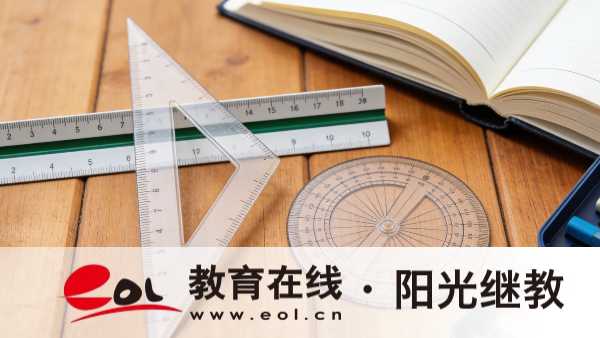 2026年上海杨浦成人高考报名官网在哪?报名流程有哪些? 2026年上海杨浦成人高考报名官网在哪?报名流程有哪些?