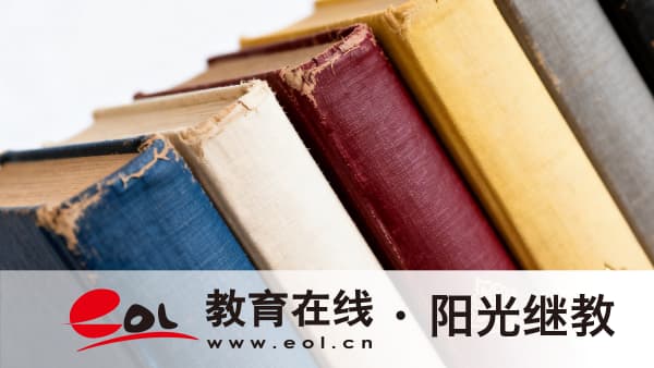浙江杭州成人高考报考可以跨地区吗?报考要注意什么? 浙江杭州成人高考报考可以跨地区吗?报考要注意什么?