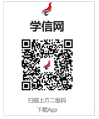 关于黑龙江省2026年全国成人高等学校招生统一考试报名前期准备事项的通知 关于黑龙江省2026年全国成人高等学校招生统一考试报名前期准备事项的通知