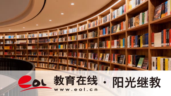 2026年四川南充市成人高考报名要满足哪些条件?报名要注意什么? 2026年四川南充市成人高考报名要满足哪些条件?报名要注意什么?