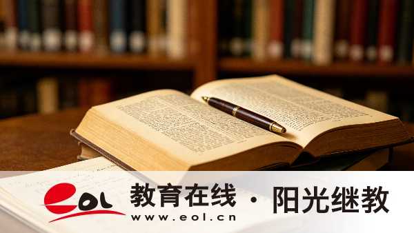 2026年广东惠州市成人高考在哪里考试？有哪些答题技巧？