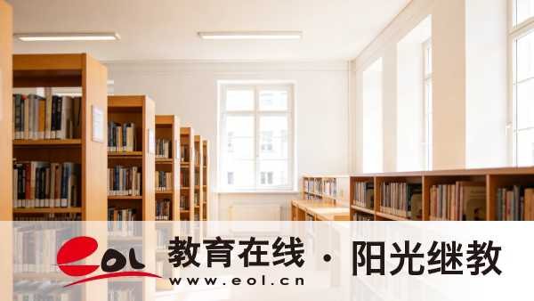 2026年湖南衡阳成人高考怎么报名?怎么打印准考证? 2026年湖南衡阳成人高考怎么报名?怎么打印准考证?