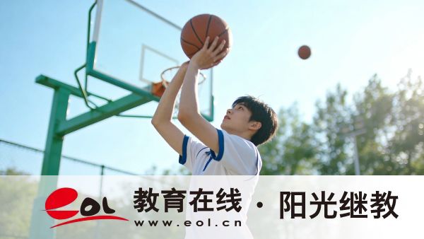 2026年广西崇左成人高考报名需要多少钱?报名照片有哪些要求? 2026年广西崇左成人高考报名需要多少钱?报名照片有哪些要求?