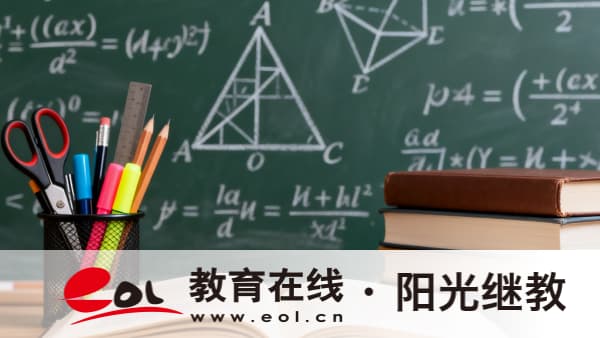 2026年浙江湖州成人高考报名有什么流程?怎么查询学籍? 2026年浙江湖州成人高考报名有什么流程?怎么查询学籍?