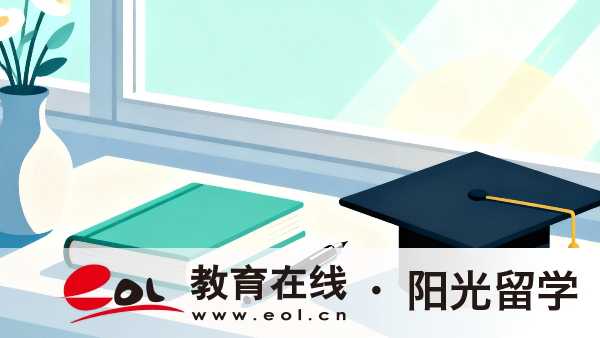 成考国家承认吗?2026年免试入学清单 成考国家承认吗?2026年免试入学清单