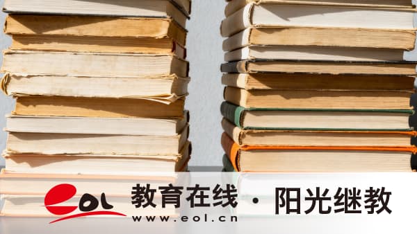 2026年重庆成人高考考试科目有哪些 2026年重庆成人高考考试科目有哪些
