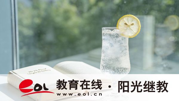 成考？2026年两江新区成考报名材料及流程