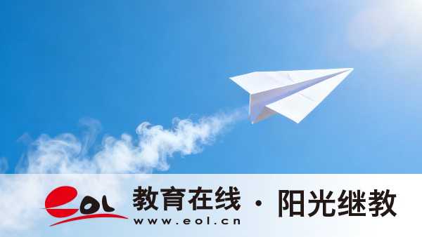 2026年广东潮州市成人高考报名要准备哪些材料?报名费多少钱? 2026年广东潮州市成人高考报名要准备哪些材料?报名费多少钱?