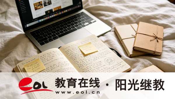 2026年广东珠海市成人高考在哪里报名?报名要准备哪些材料? 2026年广东珠海市成人高考在哪里报名?报名要准备哪些材料?