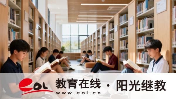 2026年上海奉贤成人高考报名前需要准备哪些材料?学历有什么作用? 2026年上海奉贤成人高考报名前需要准备哪些材料?学历有什么作用?