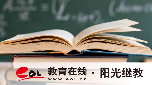 锁定方向:重庆开放大学2026年成考17个专业全清单 锁定方向:重庆开放大学2026年成考17个专业全清单