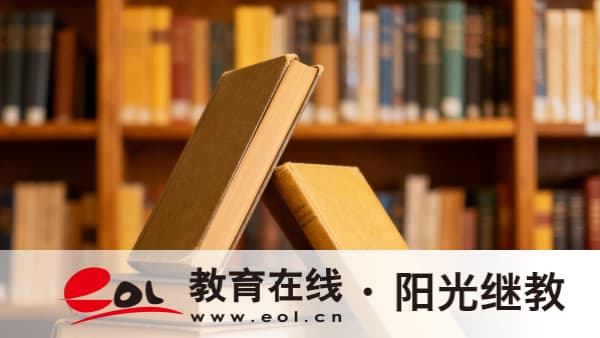 2026年湖南怀化成人高考外省户籍报考需要哪些材料?错过报名怎么办? 2026年湖南怀化成人高考外省户籍报考需要哪些材料?错过报名怎么办?