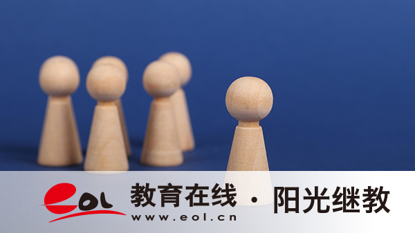 2026年重庆成人高考网上报名什么时候开始 2026年重庆成人高考网上报名什么时候开始