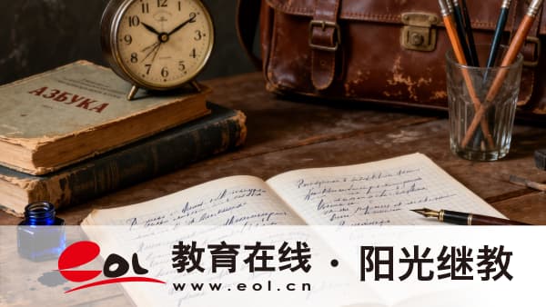 2026年江苏成人高考考试科目有哪些?难度大吗? 2026年江苏成人高考考试科目有哪些?难度大吗?