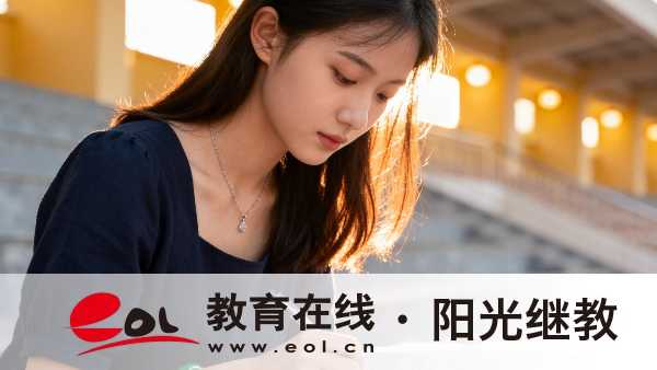 2026年江苏省成人高考报名步骤有哪些?要满足哪些要求? 2026年江苏省成人高考报名步骤有哪些?要满足哪些要求?
