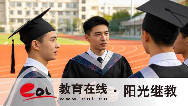 2026年广东花都区成人高考报名费是多少?适合哪些人群参加? 2026年广东花都区成人高考报名费是多少?适合哪些人群参加?