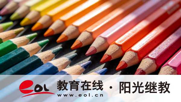 2026年江苏苏州市成人高考录取流程有哪些?原则有哪些? 2026年江苏苏州市成人高考录取流程有哪些?原则有哪些?