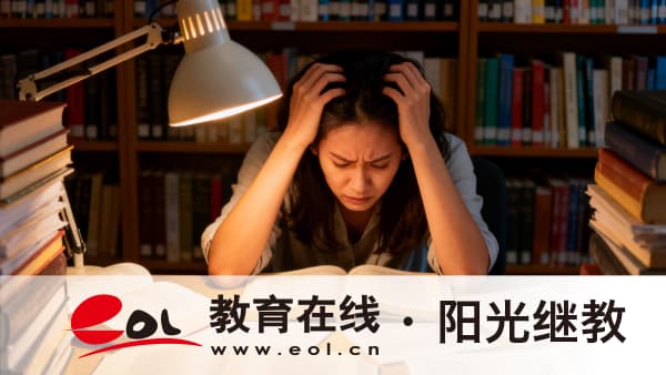 陕西铜川成人高考专升本要考哪些科目?怎么选择专业? 陕西铜川成人高考专升本要考哪些科目?怎么选择专业?