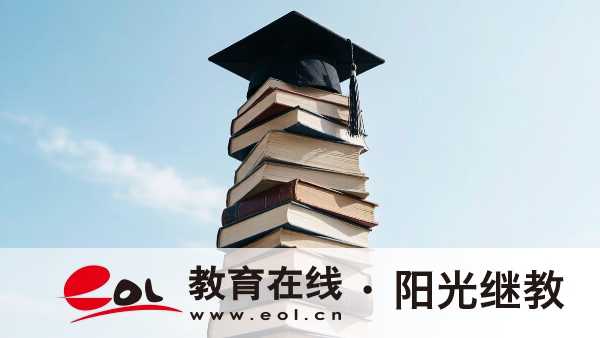 2026年河北省成人高考报考指南|报名官网+时间+条件+流程+费用全整理 2026年河北省成人高考报考指南|报名官网+时间+条件+流程+费用全整理