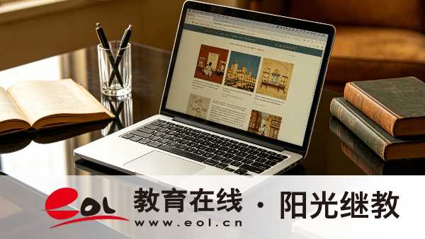 2026年重庆南川区成人高考报名要准备哪些材料?在哪里考试? 2026年重庆南川区成人高考报名要准备哪些材料?在哪里考试?