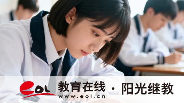 2026年湖北汽车工业学院成人高考报名攻略 2026年湖北汽车工业学院成人高考报名攻略