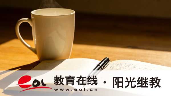 2026湖北成考照顾政策解读+报名材料准备相关说明汇总