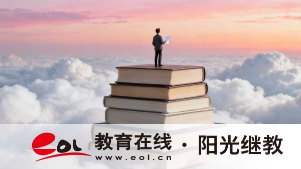 2026江苏省成人高考|报名时间节点、报名流程、志愿填报规则汇总 2026江苏省成人高考|报名时间节点、报名流程、志愿填报规则汇总