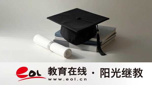 2026年江苏省成人高考招生报名时间、报考条件、流程及加分政策汇总 2026年江苏省成人高考招生报名时间、报考条件、流程及加分政策汇总