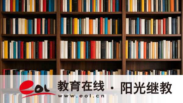 2026江苏成人高考缴费规则、材料清单及报考操作指南 2026江苏成人高考缴费规则、材料清单及报考操作指南
