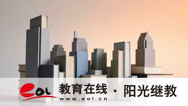 2026江苏成人高考|报考准入条件、官方报名入口及统考科目详情 2026江苏成人高考|报考准入条件、官方报名入口及统考科目详情