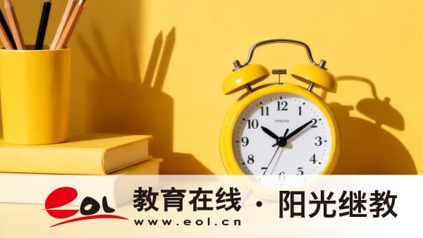 2026年湖北成人高考报名照片采集规范:活体自拍与人证比对 2026年湖北成人高考报名照片采集规范:活体自拍与人证比对