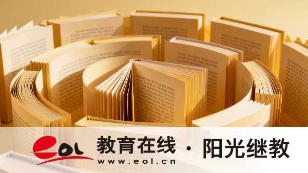 2026年河南成人高考国庆假期备考全指南:七天复习安排与考试准备节点预排 2026年河南成人高考国庆假期备考全指南:七天复习安排与考试准备节点预排