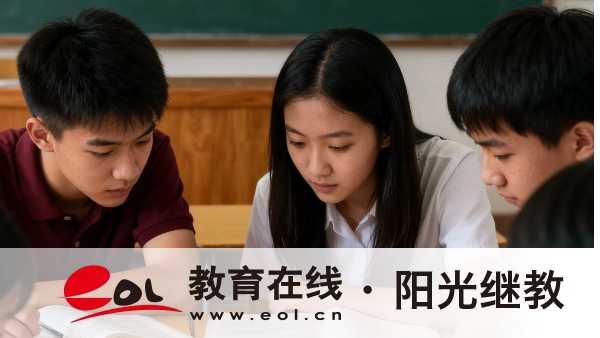 2026年湖北成人高考复习与考前衔接指南:七天假期安排、准考证与统考日程 2026年湖北成人高考复习与考前衔接指南:七天假期安排、准考证与统考日程