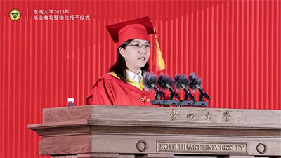 黄如