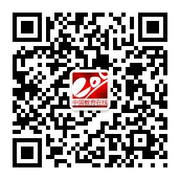 中国AV公众号